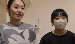 安藤美姫（38）、12歳長女を顔出し「かわいい」「背高い！」個性的な名前にも驚き