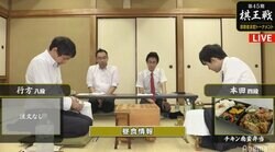 行方尚史八段 対 本田奎四段　居飛車党同士が初手合い／将棋・棋王戦挑戦者決定T