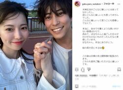 「ぱるちゃん、本当にありがとう」島崎遥香＆佐野岳、夫婦最後の手繋ぎショットに反響「 2人の絆が良かった」