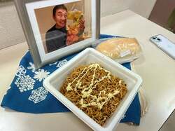  渡辺裕太、父・渡辺徹さんが遺してくれたもの「一緒に続きをやりたかった」 