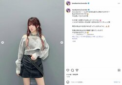 「女神降臨」元モー娘。田中れいな、“美脚”際立つミニスカコーデに「ウエスト超細い」「本当にいつまでもとても綺麗」など反響続々