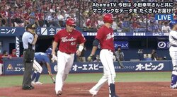 横浜DeNAラミレス監督、初回から攻めの「申告敬遠」　結果は？