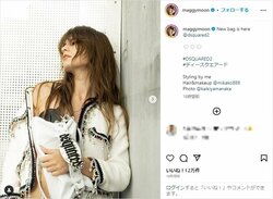 マギー、美ボディ際立つヘソ出しスタイル披露「全てが世界一なんよ！！！」「素晴らしいヘソ」と絶賛の声