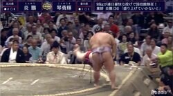 その強さはまるで“鉄腕アトム” 炎鵬が琴勇輝を寄り切りで下し3連勝