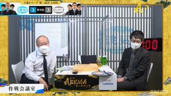 渡辺明名人、期待の星・渡辺和史五段の一着にベテラン棋士の持ちネタ使う「渋谷の将棋指し」にファン爆笑／将棋・ABEMAトーナメント