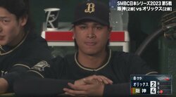 宇田川優希、涙の降板……終盤8回にまさかの逆転打を浴びる ファンからは励ましの声続出「どうか笑顔で終わって欲しい」