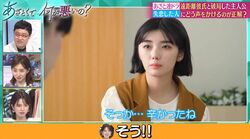 櫻坂46藤吉夏鈴、失恋時の的確なアドバイスに田中みな実「スゴくいい」主人公の友人役を好演 