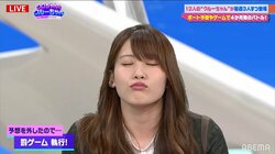 先輩アイドルの貫禄 AKB48岡部麟がキス顔＆変顔でファンを魅了「ごちそうさまでした」「スクショ成功しました」