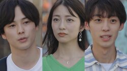 真剣な告白中にライバルが乱入！ 戦隊ヒロイン女優を巡る三角関係にPerfumeあ～ちゃんが涙目「本気の勝負だよ」