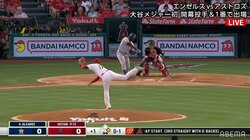 大谷翔平、初球100マイル＆ア軍4番のバットを折る力投に「マジか」「えぐい」ファン騒然