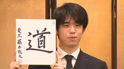 藤井聡太竜王、最年少四冠達成に向けてブーストした棋聖戦ストレート防衛「内容的には際どい将棋が多かった」