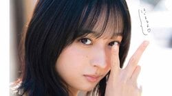 今年ブレイク間違いなし!? 美女6人が『ヤングガンガン』巻中・巻末ぶち抜きグラビアに登場