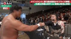 馳浩と山田邦子、34年ぶりの“歴史的和解” 1.4ノアにサプライズ参戦の馳とグータッチ「合わせたグーは温かかった」