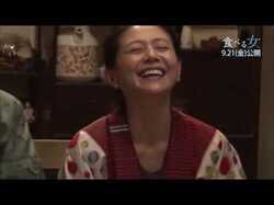 沢尻エリカ「今まで味わったことがない楽しい現場」映画『食べる女』メイキング映像解禁