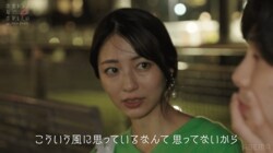 深夜、イチャつくカップルを横目に…ツンデレ俳優が想いを告白！ Perfumeあ〜ちゃん「すっごいところまで言ってくれた」と絶賛