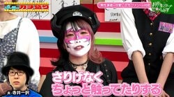 人気パチ演者の妻が夫の“セクハラ”告発「可愛い女の子のファンを触ったりする」