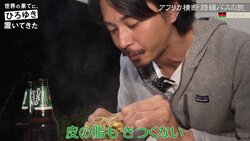 東出昌大、幼少期に料理を始めた理由は“お小遣い稼ぎ”「共働きだったので…」