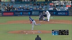 「オーマイガー」大谷翔平の相棒の大飛球でネット裏の本拠地ファンが見せた“絶望リアクション”が話題に