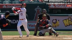 大谷翔平、日本人シーズン最多32号も爆速 打球速度184.3キロで132メートル先に着弾