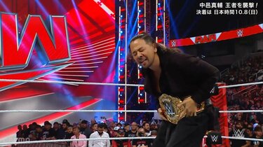写真・画像】中邑真輔、「FASTLANE」でのWWE世界ヘビー級王座戦