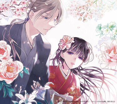 わたしの幸せな結婚 アニメ 第2話 絵コンテ アニメ「わたしの幸せな結婚」第2期は放送目前、ノンクレジット