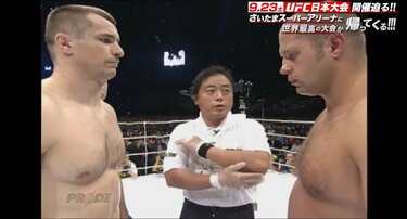 60億分の1の男」VS「ターミネーター」 ヒョードルvsミルコ“地上最強