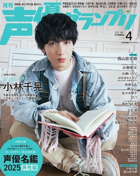 【写真・画像】　1枚目