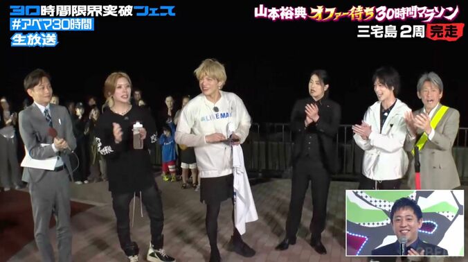 【写真・画像】「地上波厳しい〜！」山本裕典、執念の激走も“悲願の復帰”は持ち越し「僕の親父が地上波でドラマ観たいみたいなんです！」絶叫　3枚目