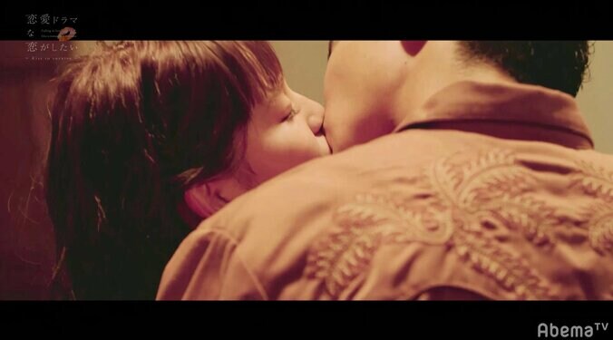 りょう＆もも、カップル成立で念願のキス！「お似合いすぎる」「一生推せる」の声殺到 6枚目