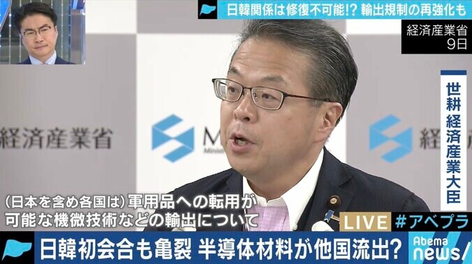 文在寅政権こそが日韓産業界の”共通の敵”? 半導体材料輸出規制の背景を読み解く 2枚目