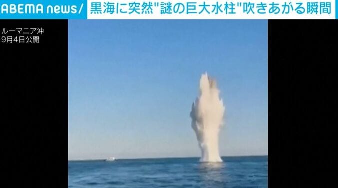 水柱