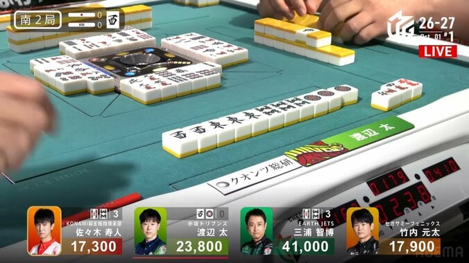3戦連続「WIN TONIGHT!」渡辺太、劇的な逆転親跳満
