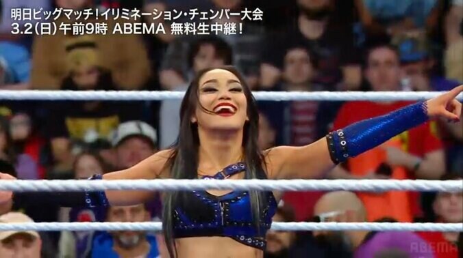 勝利のロクサーヌは“ドヤ顔”