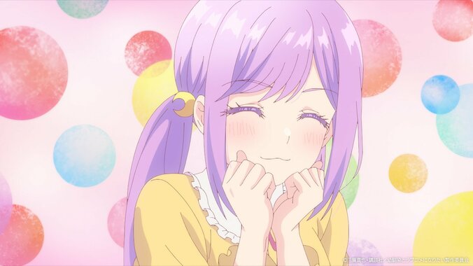 Die kleine Schwester Runako, die ihren 