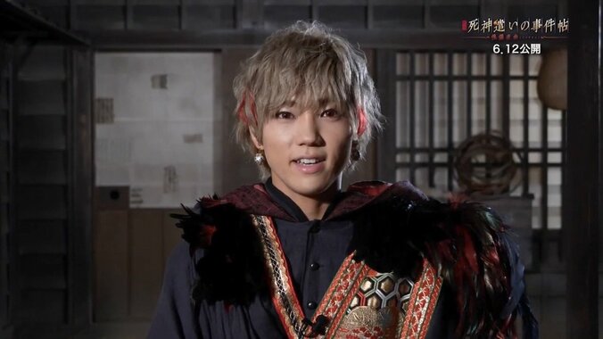 映画『死神遣いの事件帖-傀儡夜曲-』鈴木拡樹×安井謙太郎 撮りおろしインタビュー＆メイキング動画解禁 4枚目