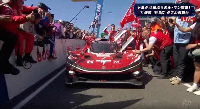 トヨタ、ル・マン24時間レースで4年ぶり6度目の総合優勝 失意の予選から大逆転V フェラーリの4連覇阻む 4枚目