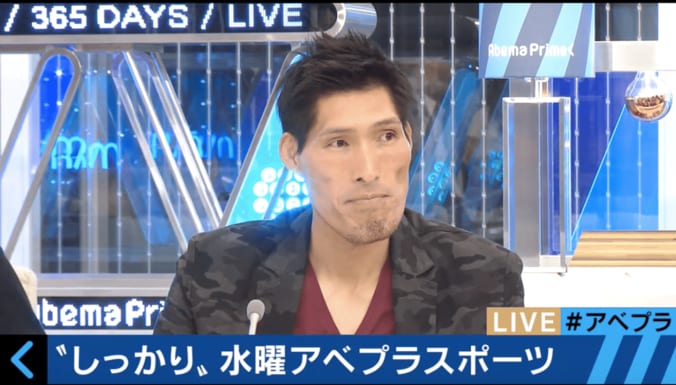 篠原信一  リオ五輪・柔道解説のオファーは「1つも来てない」 1枚目