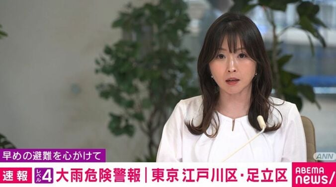 アナウンサー