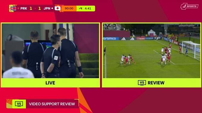 「完全にラグビー」日本vs北朝鮮戦で“疑惑の判定”「掴んでるし倒してる」「え、PKでしょ」ビデオ検証に実況解説も騒然【U-17W杯】 5枚目