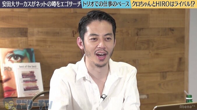 炎上芸人・クロちゃん、「裏でHIROの悪口を言ってる」「広瀬と呼び捨て」 2枚目