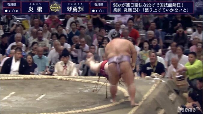 その強さはまるで“鉄腕アトム” 炎鵬が琴勇輝を寄り切りで下し3連勝 1枚目