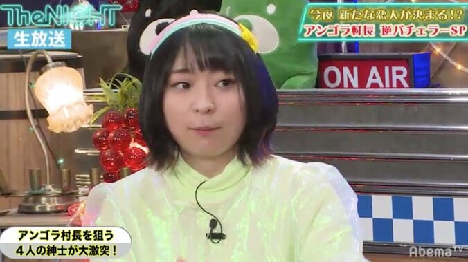 スーパー3助、元カノ・アンゴラ村長に急接近するアルピー酒井を全力で阻止「ただのエロ男」 4枚目