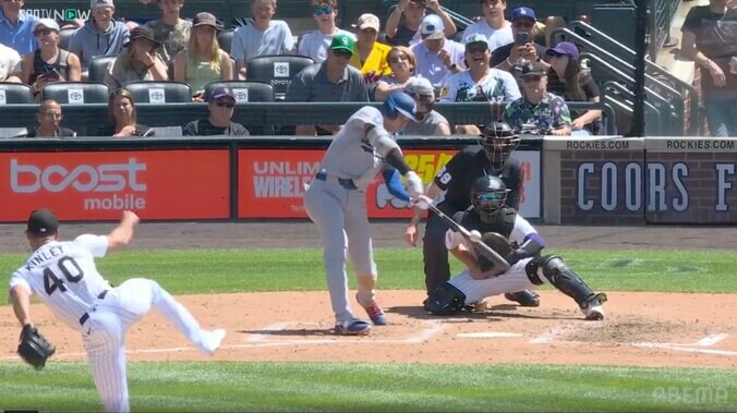 28号弾を捉えたシーン