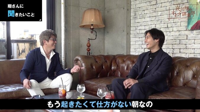 哀川翔、早すぎる1日　昼飯食ったら眠りに向かう 2枚目