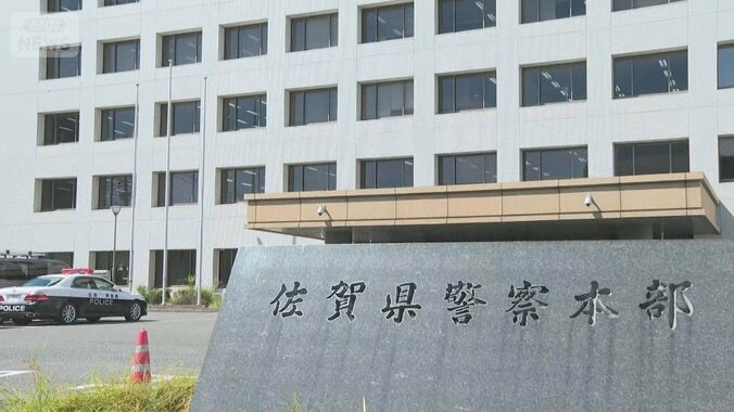 佐賀県警のDNA型鑑定不正、新たに110件判明　警察庁「誤りや不十分な結果隠すため」 1枚目