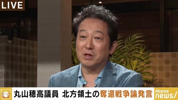 橋下氏「丸山議員はネットの声を恐れた」「維新の会はロシア大使館でガツンと言わなきゃ」 3枚目