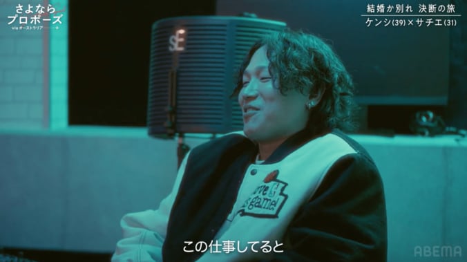 【写真・画像】　2枚目