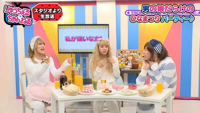 パンサー向井、元カノのイラッとした行動　「デート中にSNOWで…」 2枚目