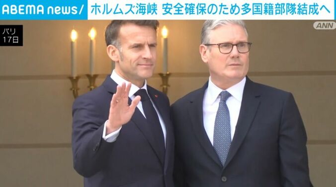 マクロン大統領、スターマー首相