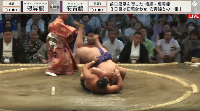 渡し込みで最速金星